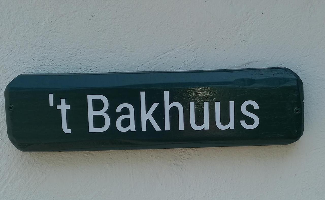 Vakantiewoning 'T Bakhuus Bergentheim ภายนอก รูปภาพ
